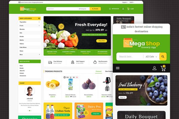 Удобный доступ к кракен маркетплейс